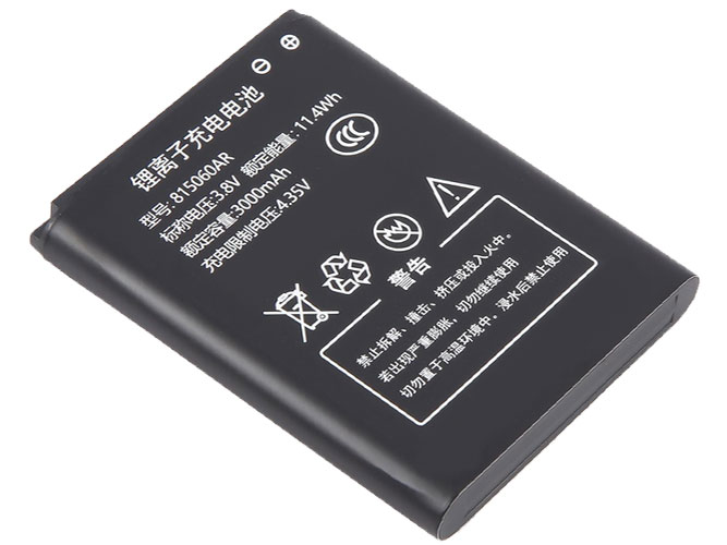 原廠AolsteCell B803筆電電池