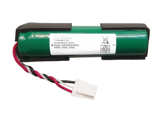 原廠AolsteCell A2C0457640000筆電電池