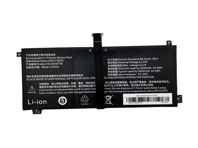 原廠AolsteCell HX517385PL筆電電池
