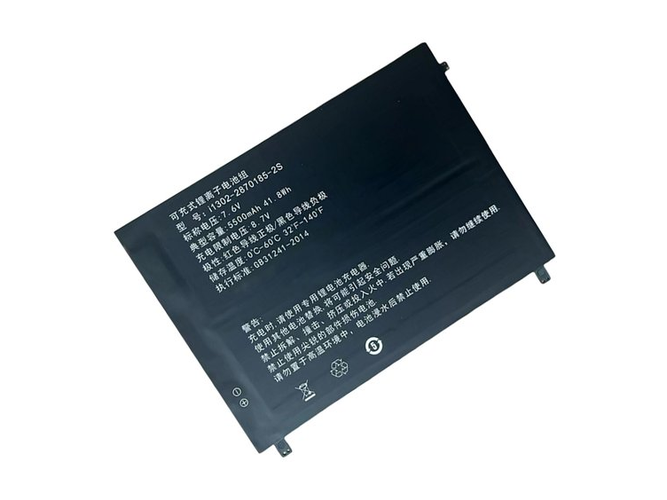 原廠AolsteCell I1302-2870185-2S筆電電池