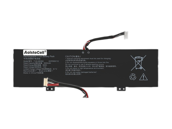 原廠AolsteCell T140-4663B2筆電電池