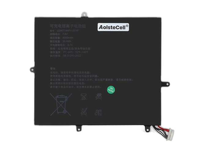 原廠AolsteCell U2867144PV-2S1P筆電電池
