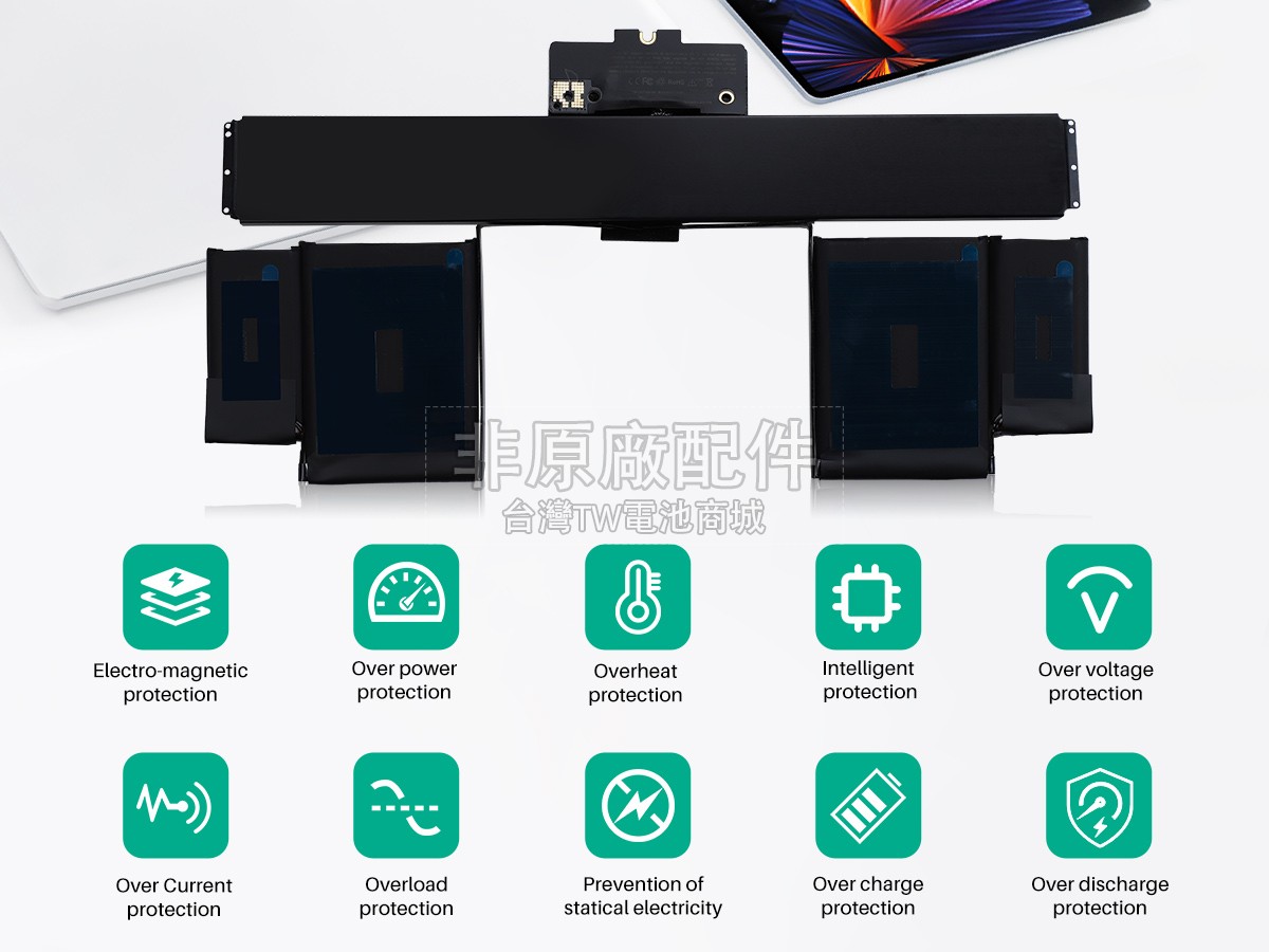 Apple A1437副廠電池