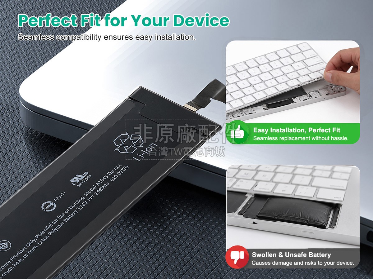 Apple MAGIC KEYBOARD副廠電池
