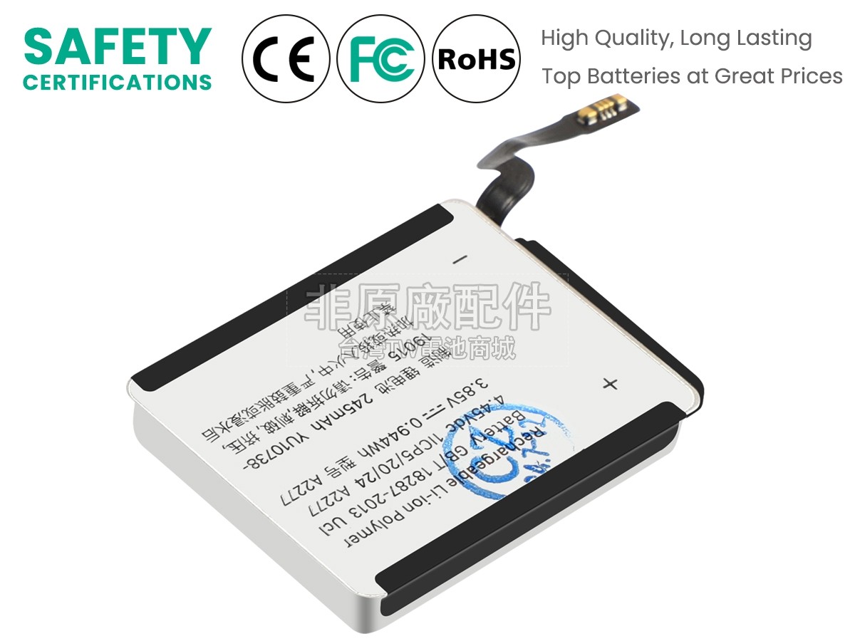 Apple WATCH Series 5 (GPS+CELLULAR)40MM副廠電池