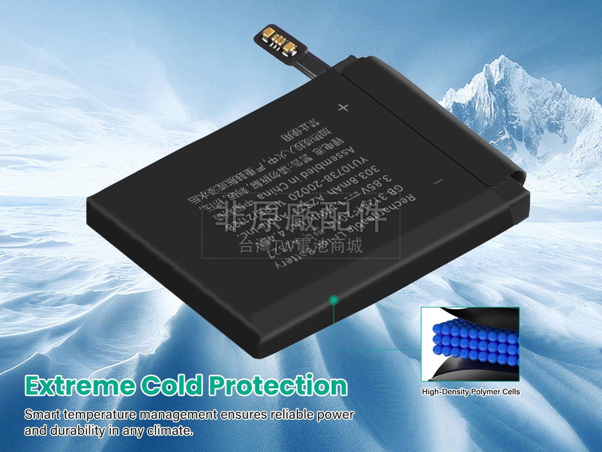 Apple WATCH Series 6 CELLULAR 44MM副廠電池