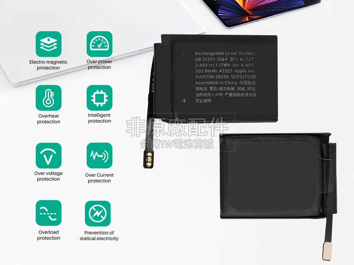 Apple WATCH Series 6 CELLULAR 44MM副廠電池