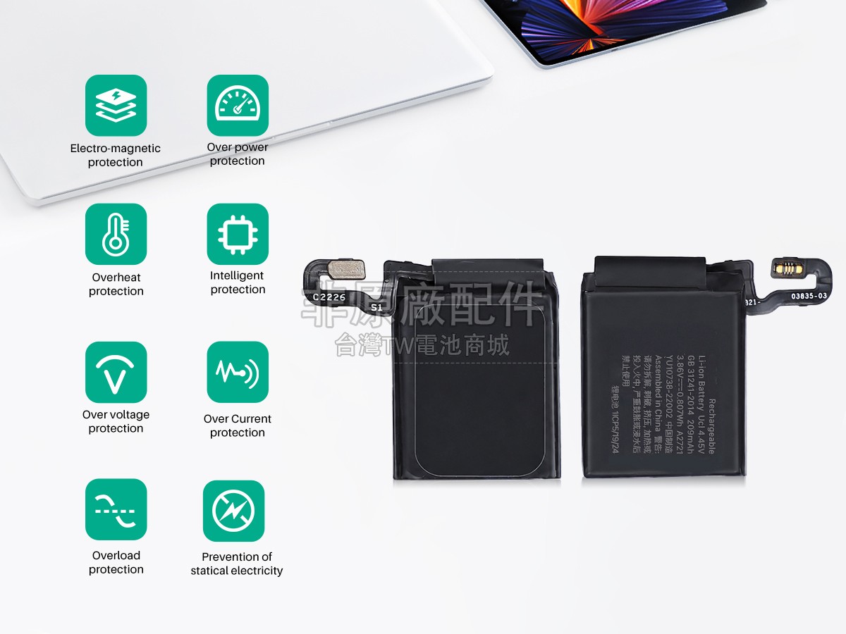 Apple WATCH SE2 40MM GPS副廠電池