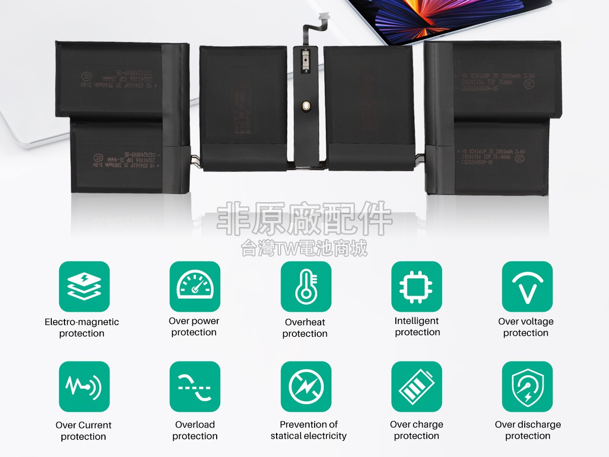 Apple MacBook Pro M3 MAX 16 CPU 40 GPU 16 A2991 EMC 8408副廠電池