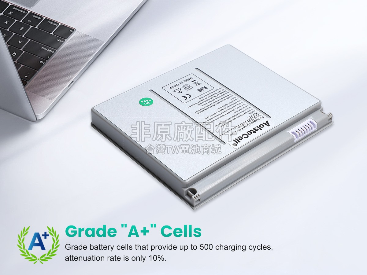 Apple 15.4 inch 2.4GHZ (Matt or Glossy WideScreen display)副廠電池