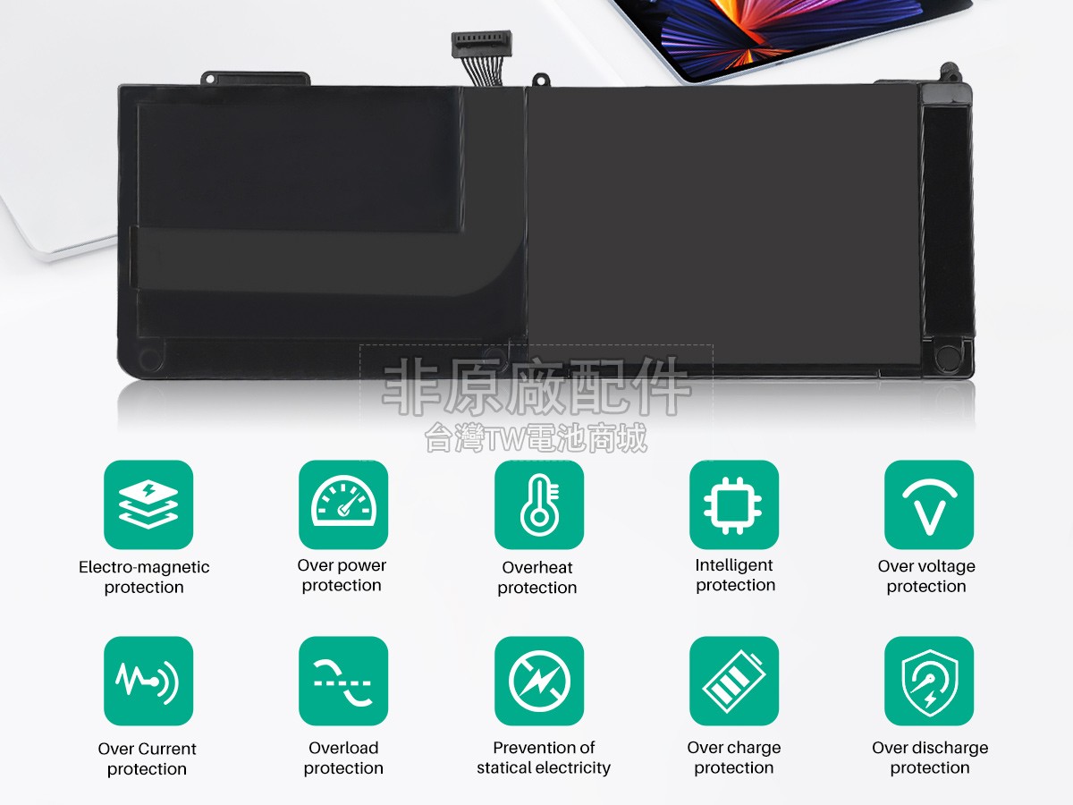 Apple A1321副廠電池