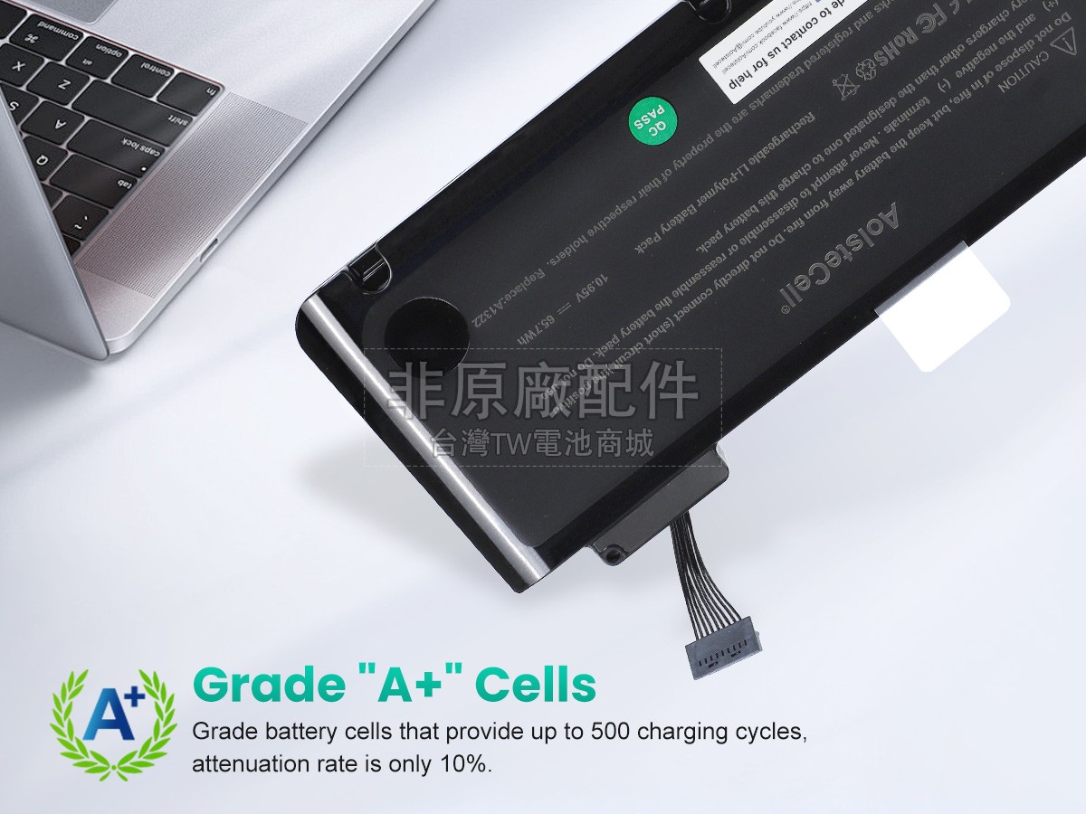 Apple A1322副廠電池