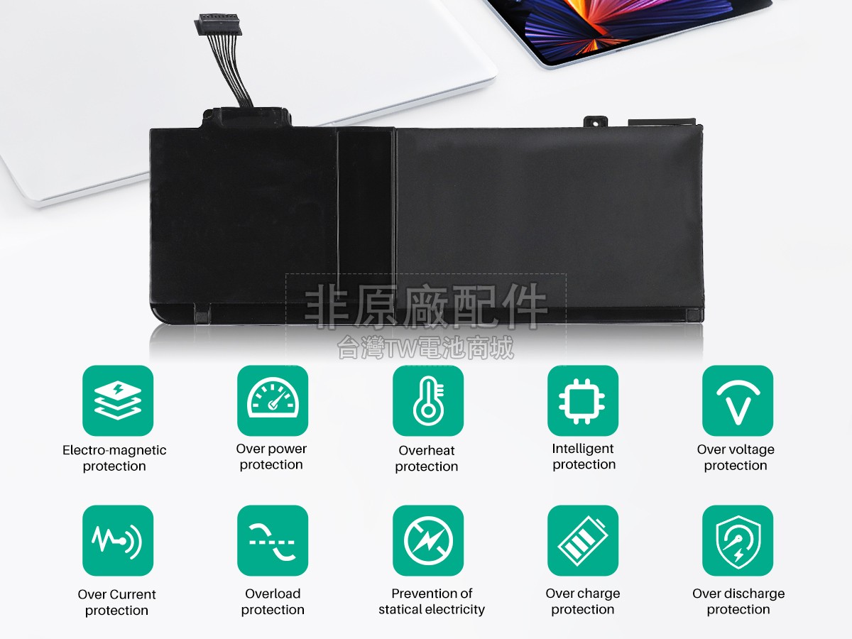 Apple A1322副廠電池