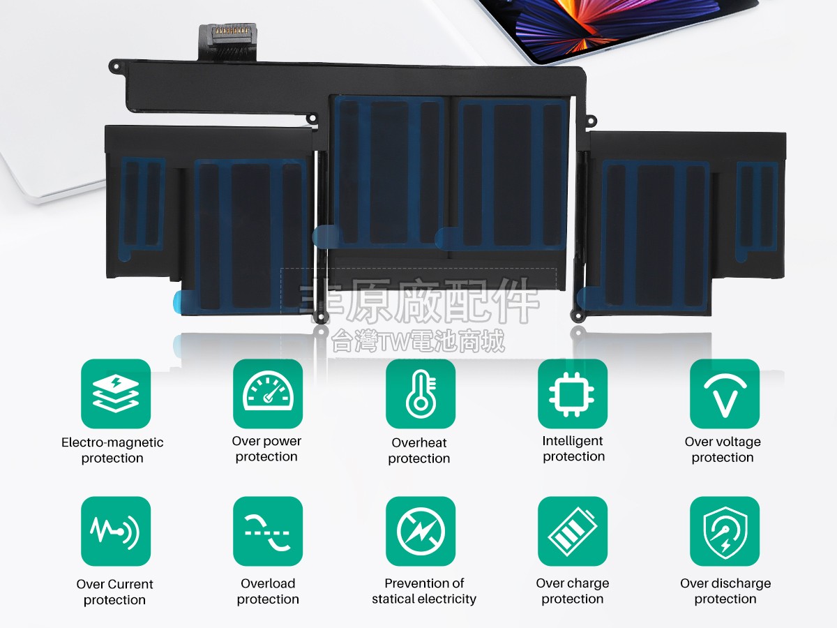 Apple ME867副廠電池