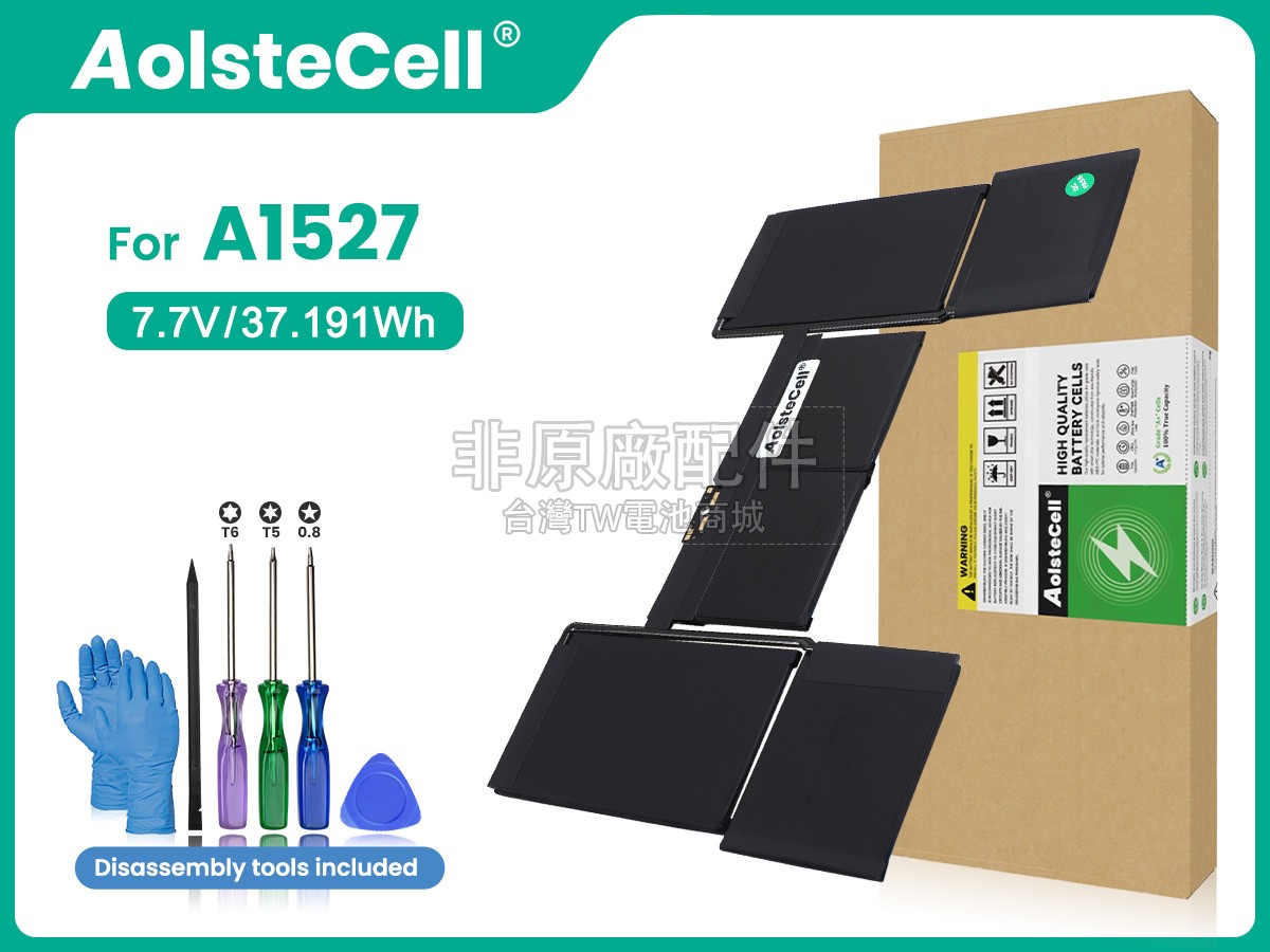 Apple A1527副廠電池