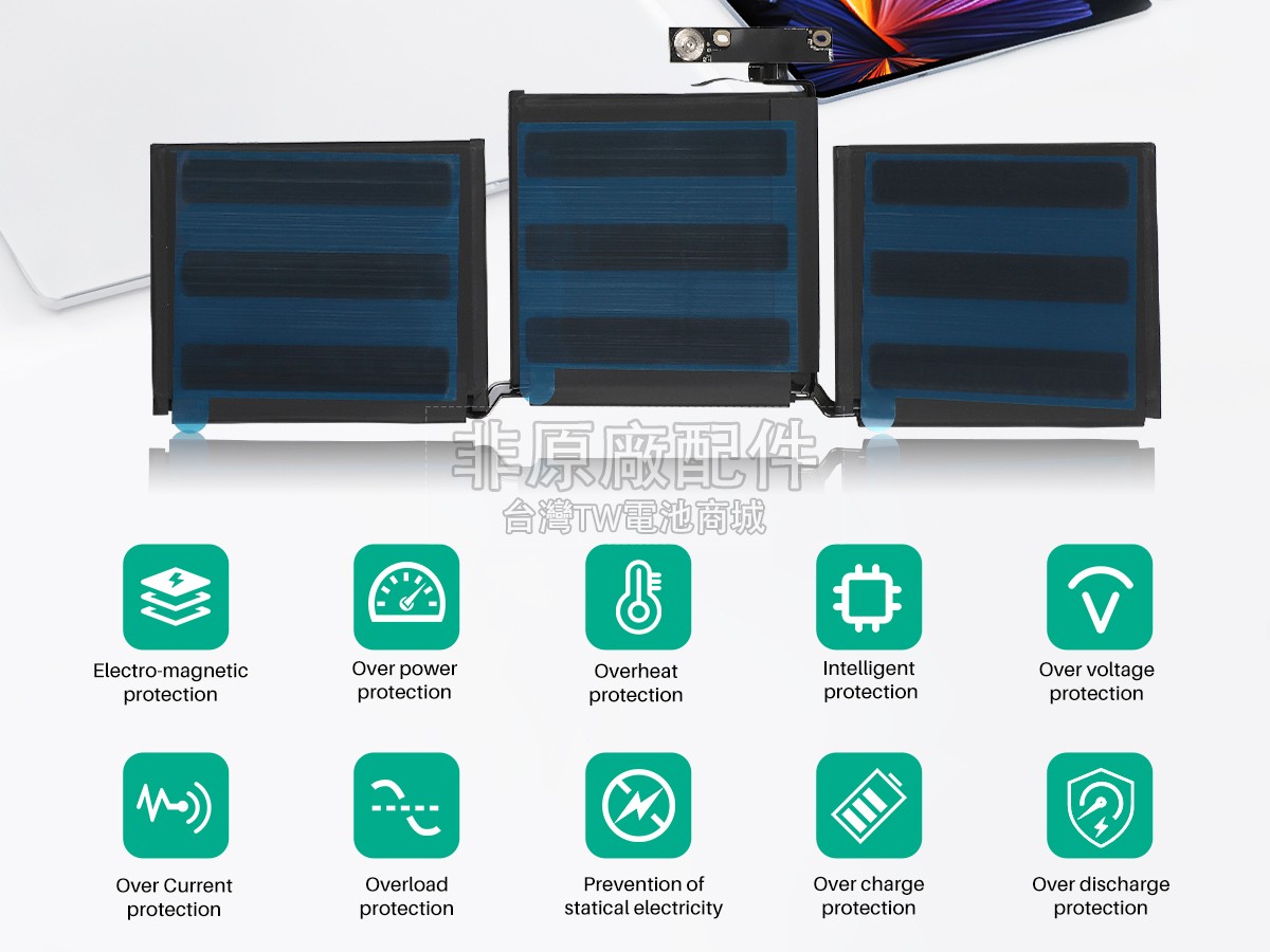 Apple A1708 EMC 2978副廠電池