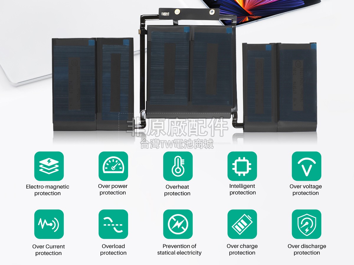 Apple MPXV2LL/A*副廠電池