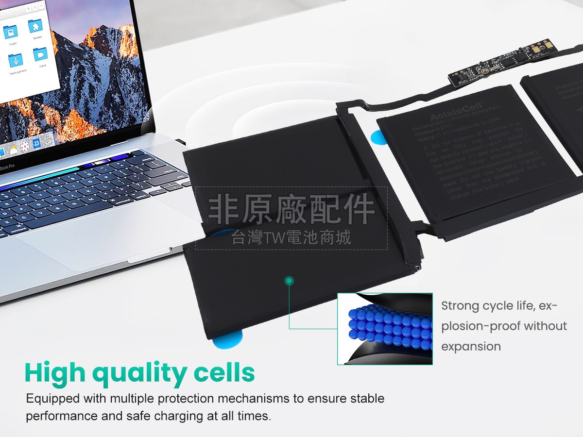 Apple 616-00533副廠電池