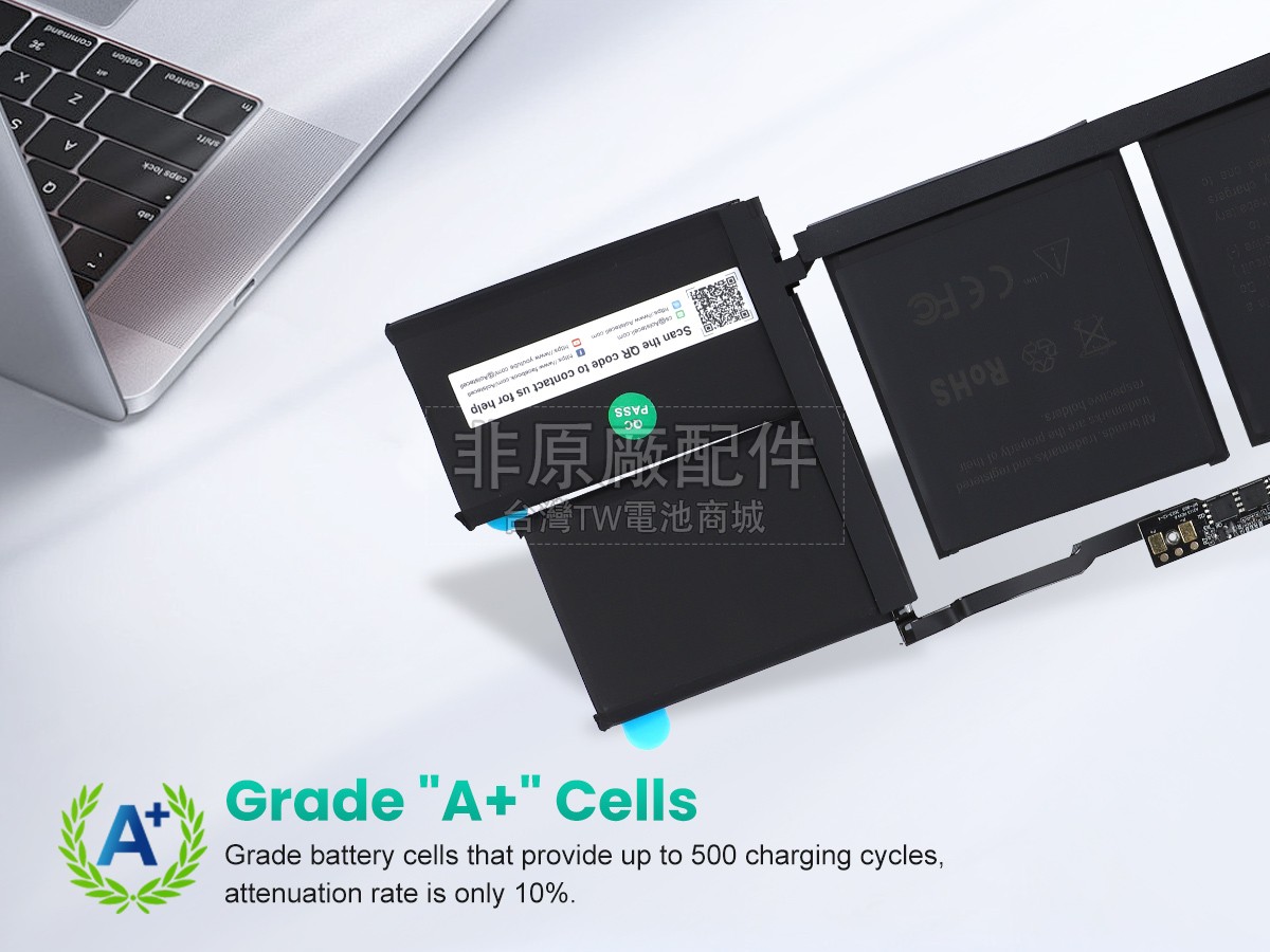 Apple 616-00533副廠電池