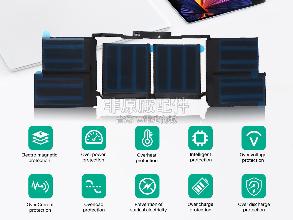 Apple 616-00533副廠電池