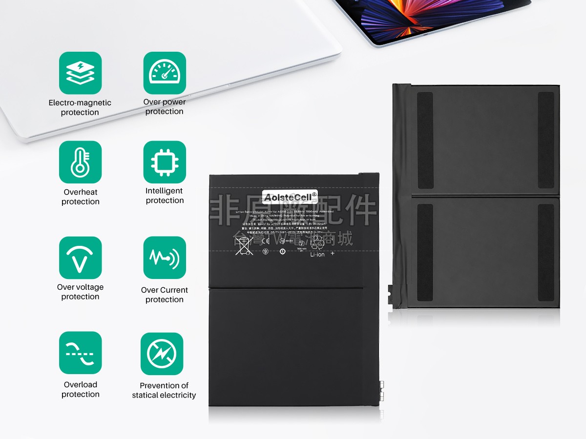 Apple MYFY2TH/A副廠電池