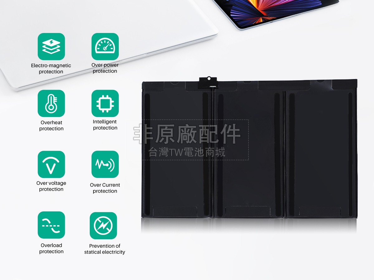 Apple iPad 4 4TH Generation副廠電池