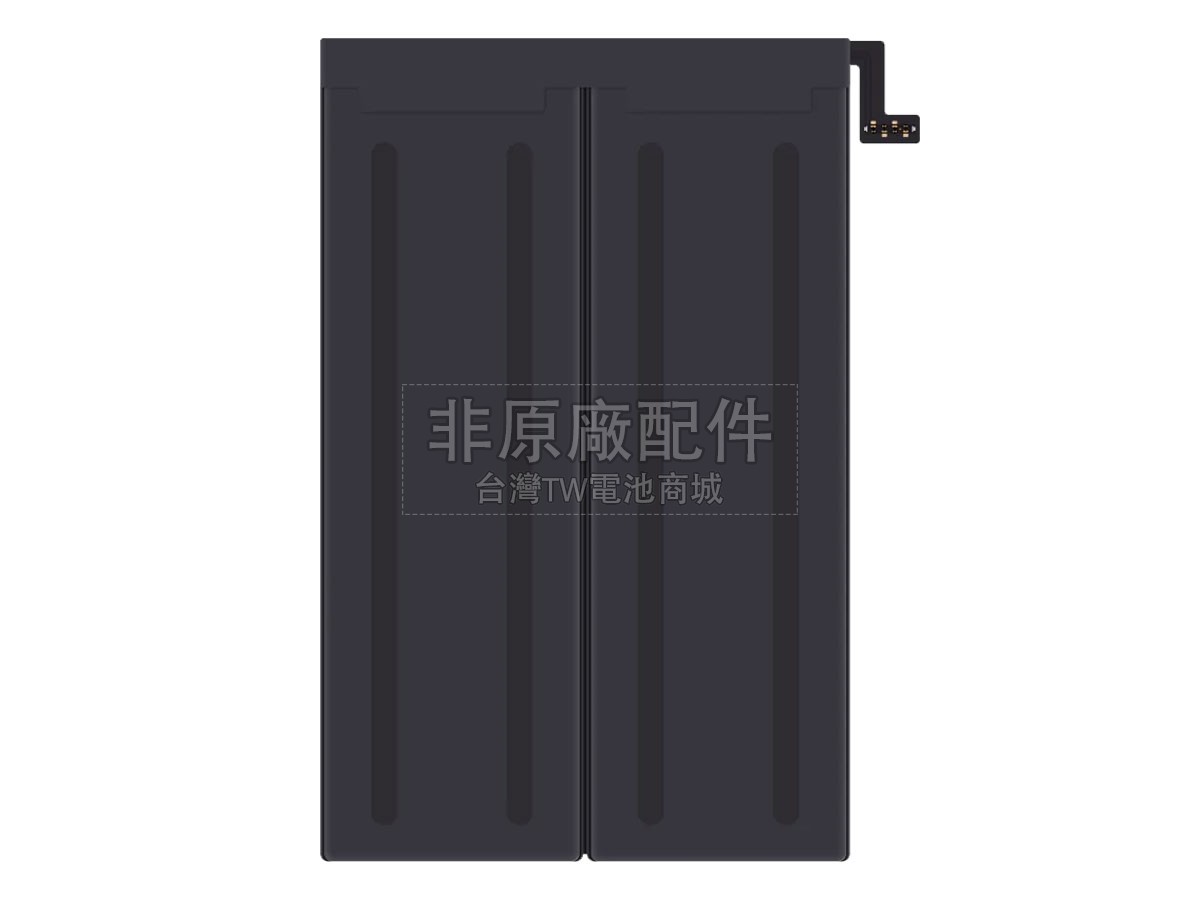 Apple A1599副廠電池