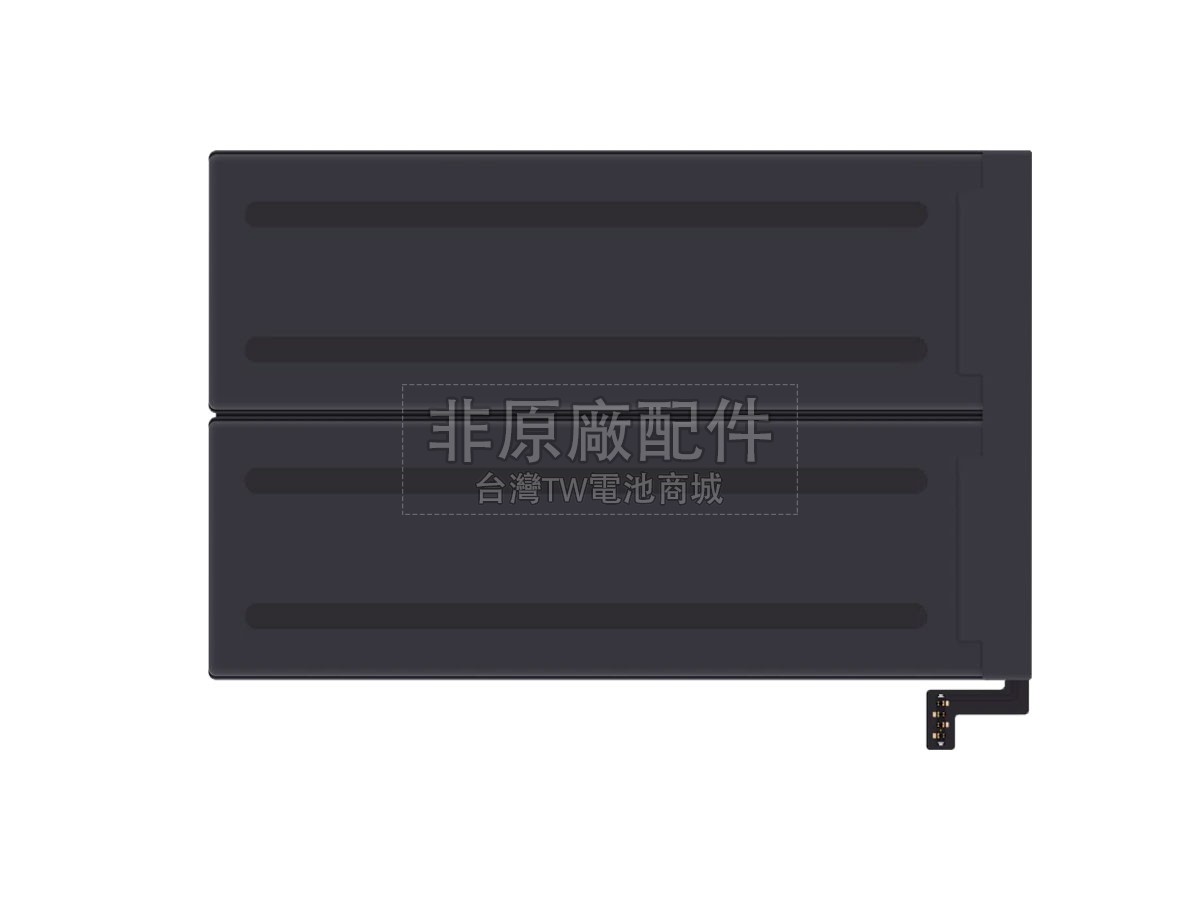 Apple A1599副廠電池