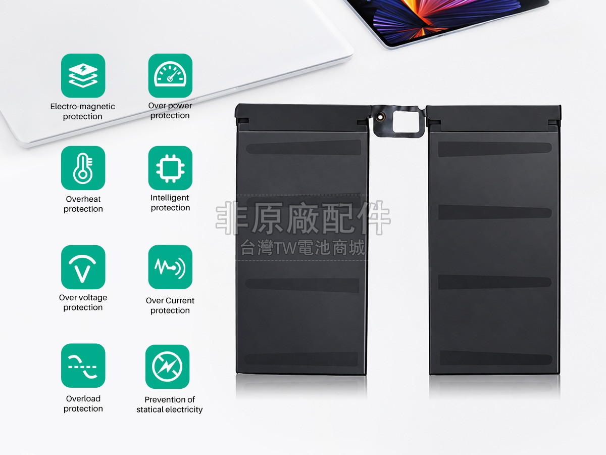 Apple iPad Pro 12.9 inch 1ST GEN副廠電池