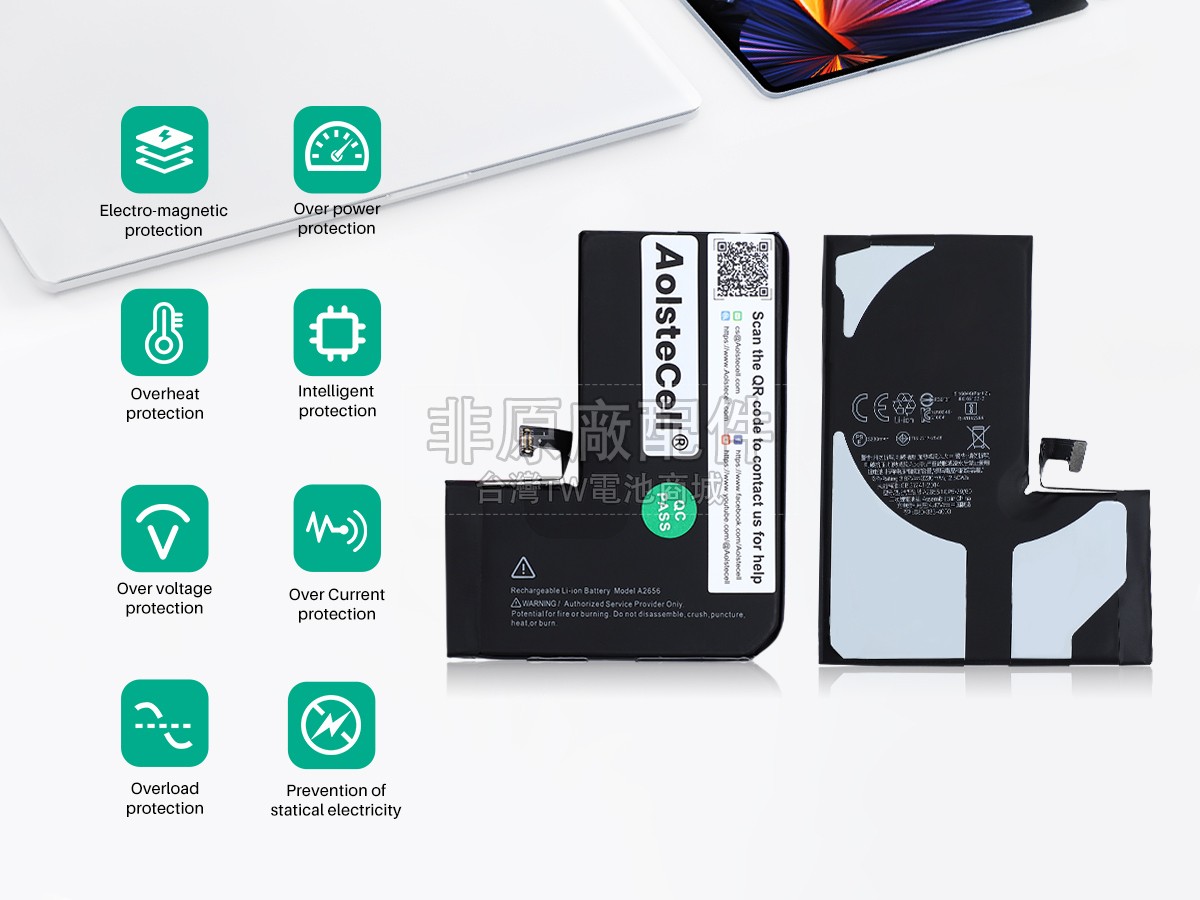 Apple IPHONE 13 PRO副廠電池