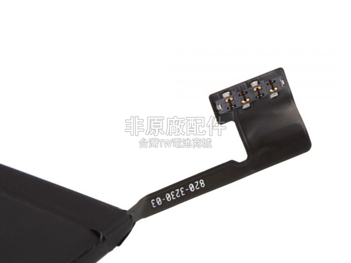 Apple MD642C/A副廠電池