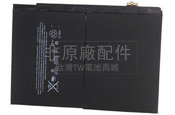 全新特價APPLE蘋果iPad Air 2電池，原廠品質- 台灣TW電池商城