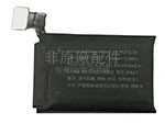 原廠Apple A1858 EMC 3165筆電電池