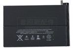 原廠Apple A1600筆電電池
