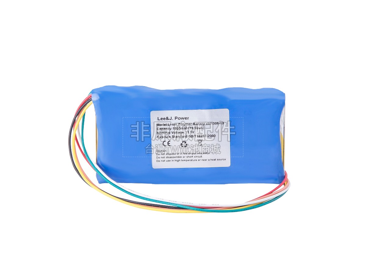 ARICON BPM-E305副廠電池