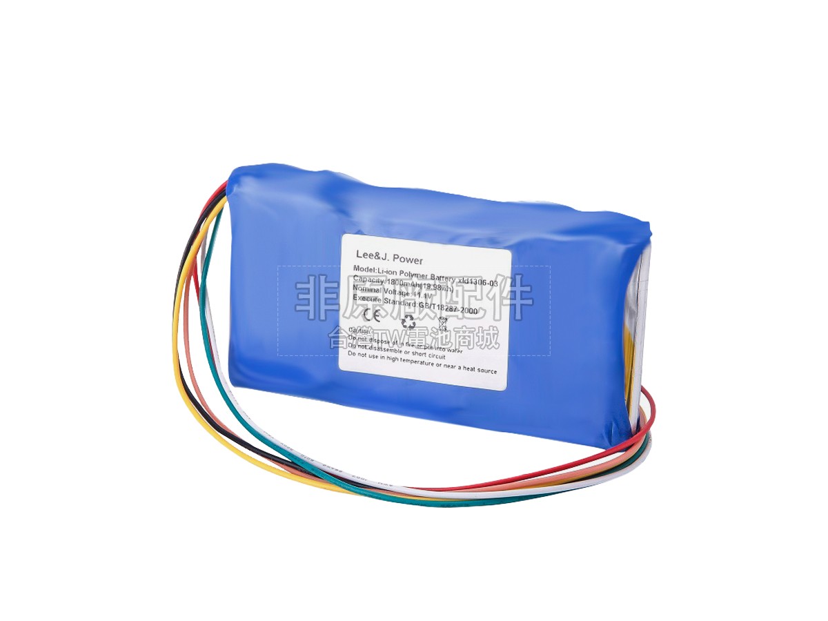 ARICON BPM-E305副廠電池