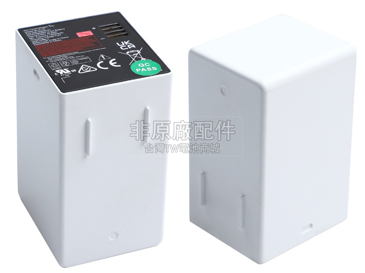 Arlo ULTRA 2 XL副廠電池
