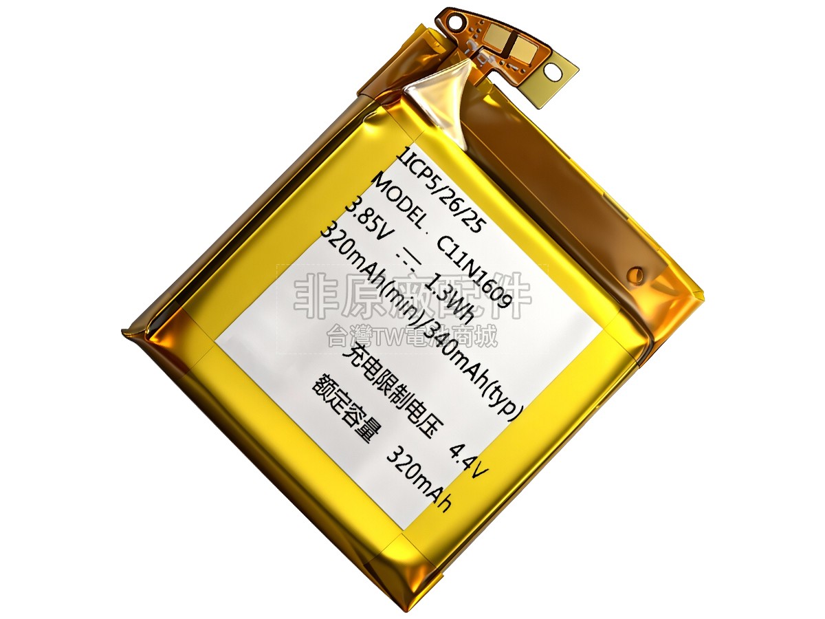 Asus C11N1609副廠電池