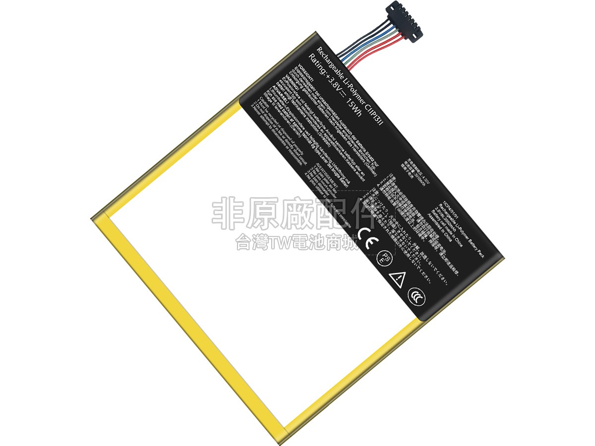 Asus C11P1311副廠電池