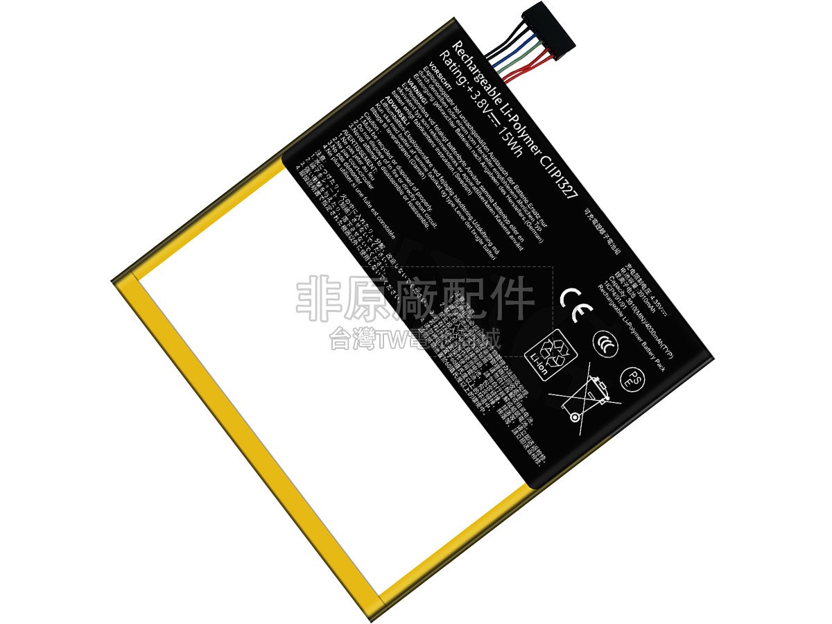 Asus FE170副廠電池