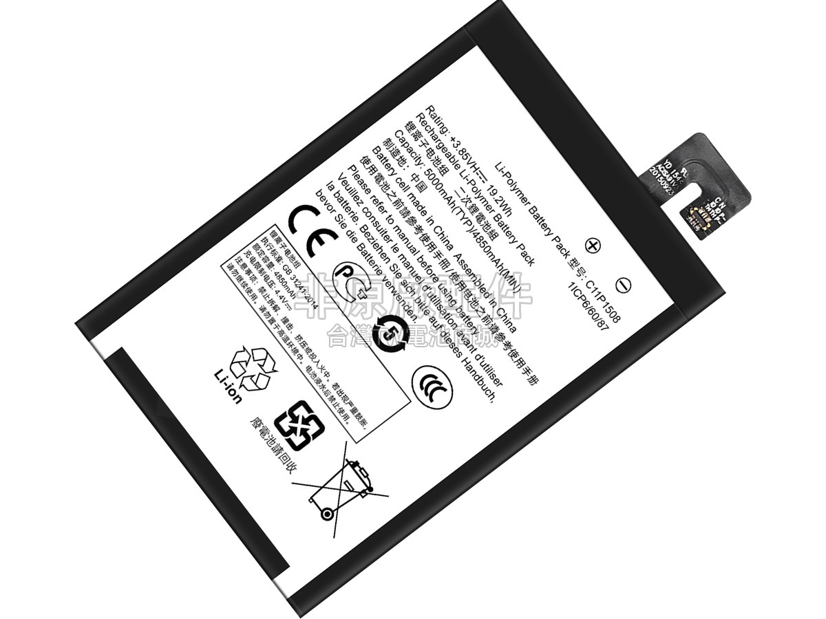 Asus ZC550KL副廠電池