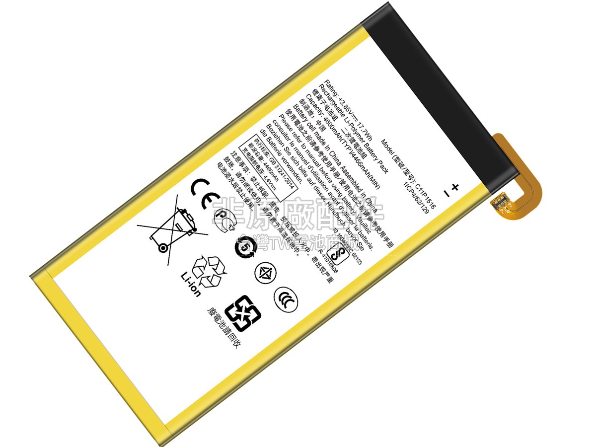 Asus ZU680KL副廠電池