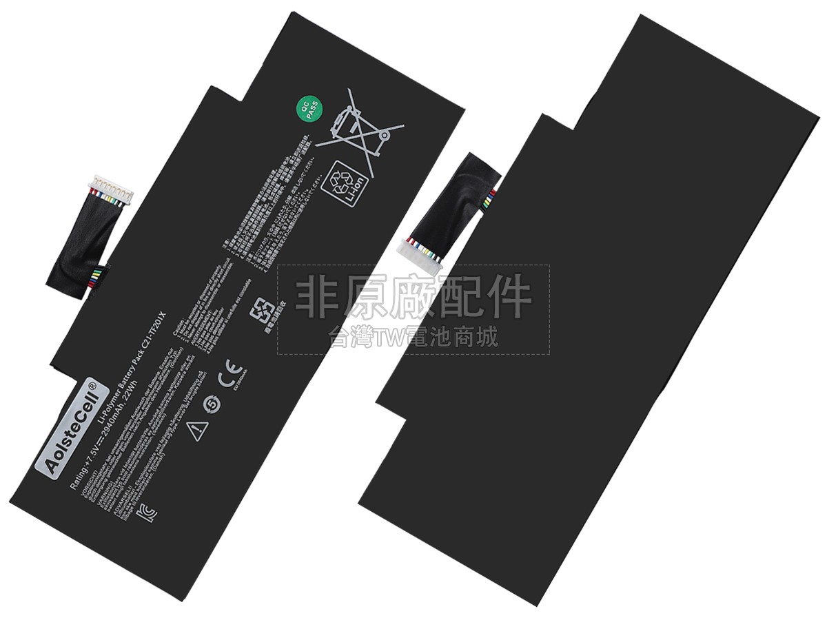 Asus TF300T副廠電池