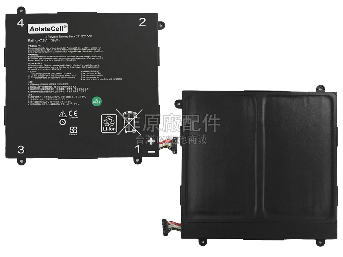 Asus C21-TX300P副廠電池