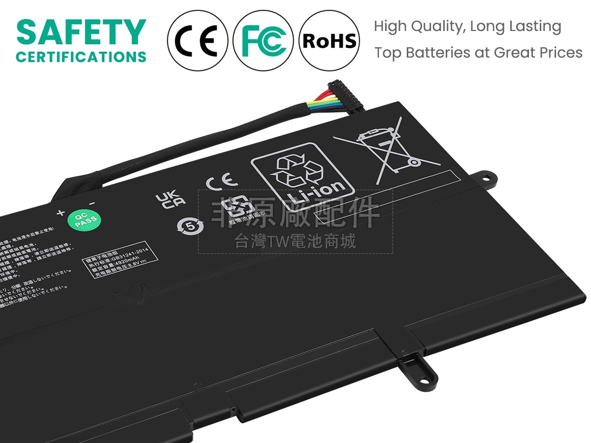 Asus 0B200-02280000副廠電池