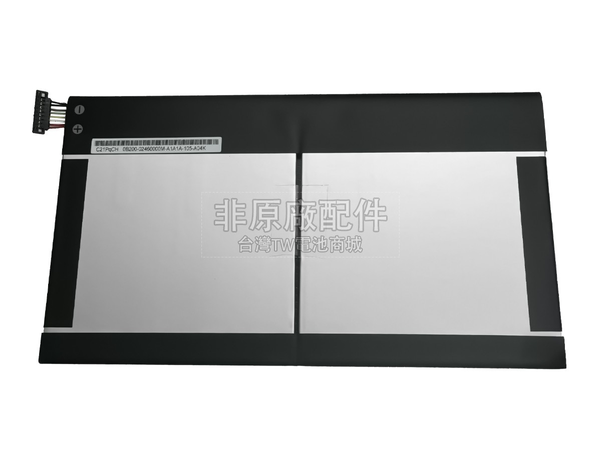 Asus C21N1627(21CP4/91/91)副廠電池