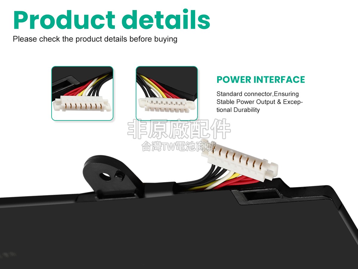 Asus VivoBook Flip 14 TP401NA-EC044T副廠電池