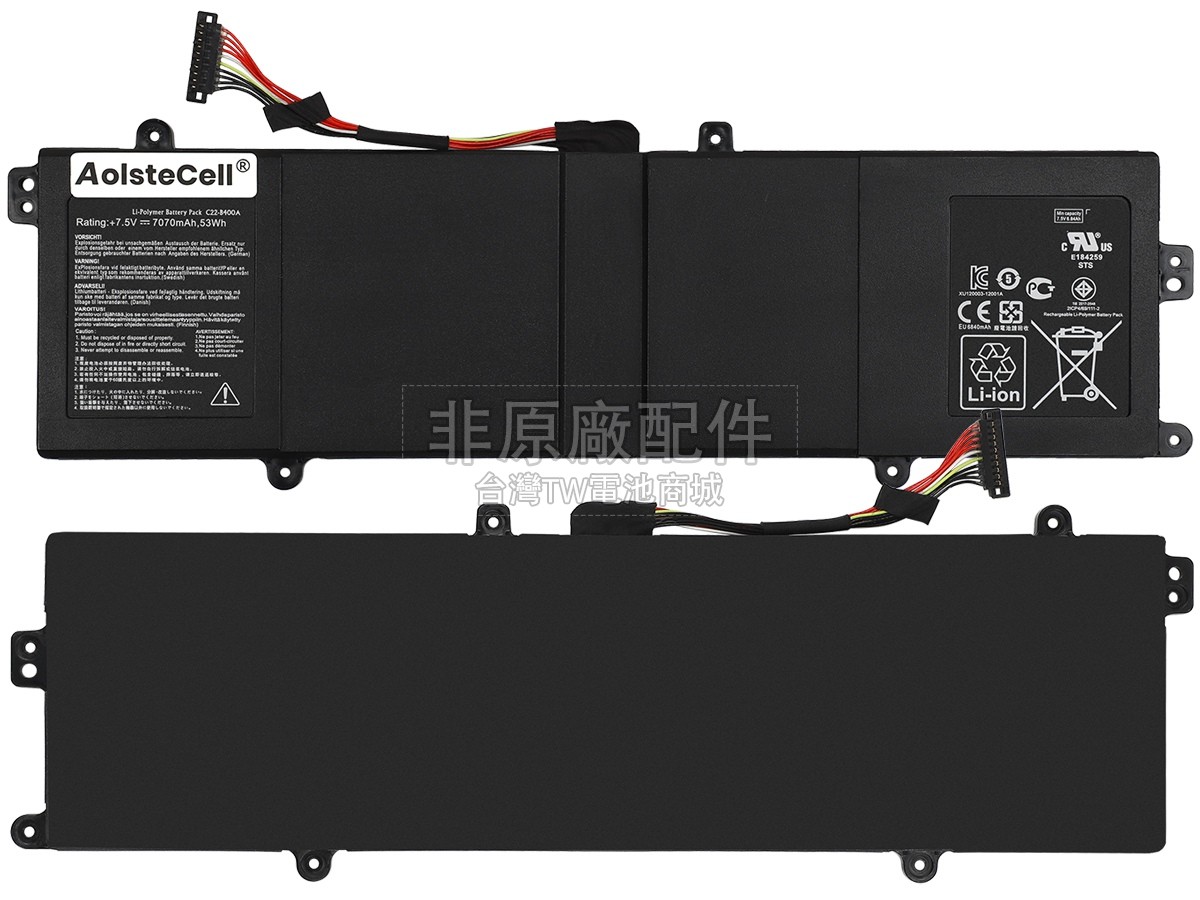 Asus Pro ADVANCED B400VC副廠電池