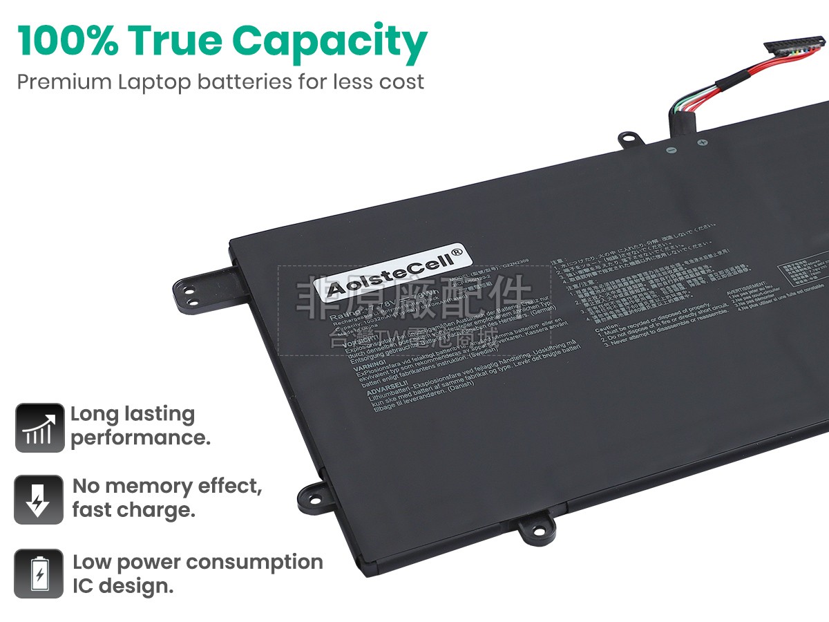 Asus C22N2309副廠電池