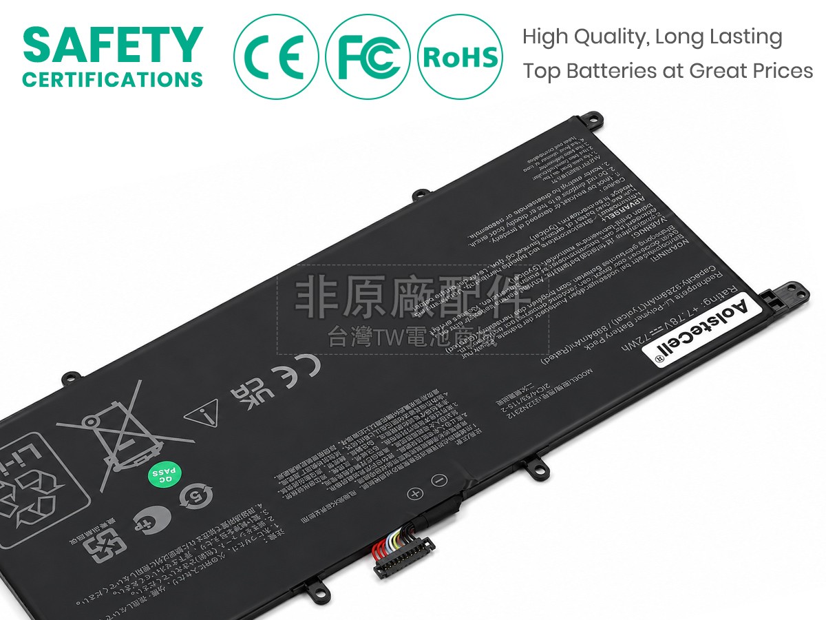 Asus 0B200-04570100副廠電池